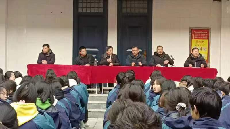 淮阳职专举行2023—2024学年秋季学期表彰大会